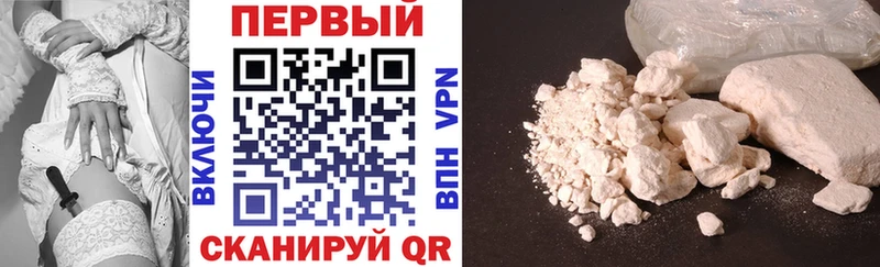 Амфетамин VHQ Урай