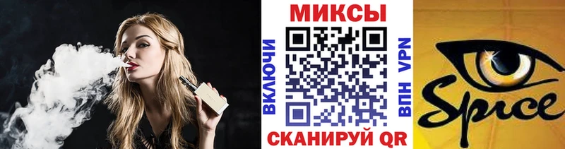 Бутират жидкий экстази  кракен рабочий сайт  Урай 