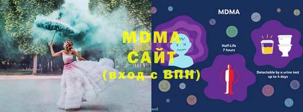 скорость Алексин