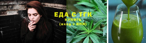 скорость Алексин