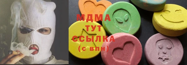apvp Алзамай