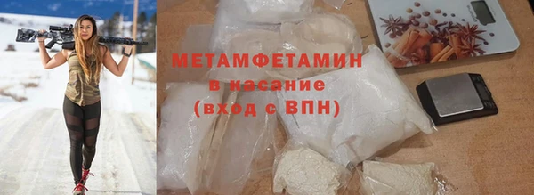 скорость Алексин