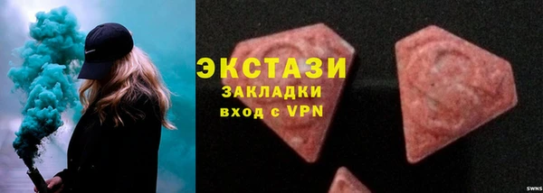скорость Алексин