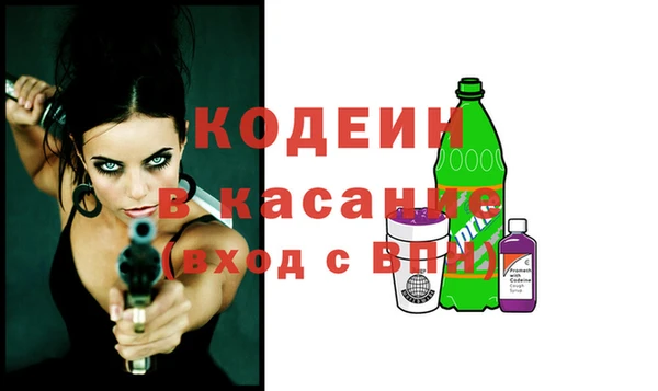 скорость Алексин