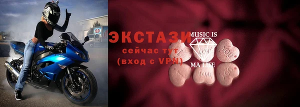 хмурый Алексеевка