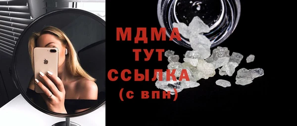 скорость Алексин