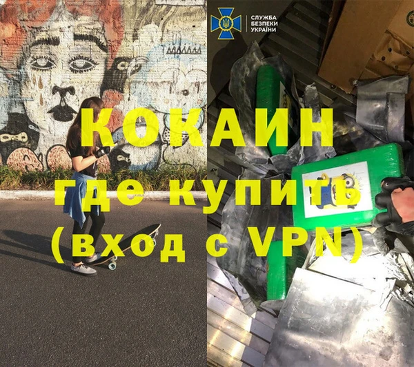 скорость Алексин
