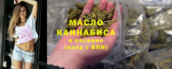 скорость Алексин