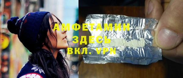 apvp Алзамай