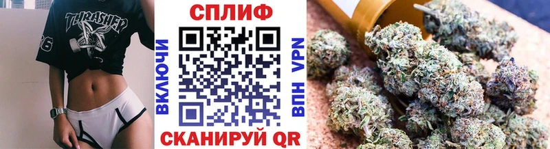 наркошоп  Урай  shop какой сайт  МАРИХУАНА план 